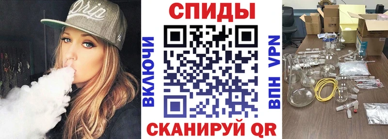 АМФ 98%  hydra ссылка  Нижний Новгород  как найти  