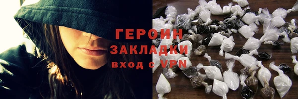 ПСИЛОЦИБИНОВЫЕ ГРИБЫ Липки