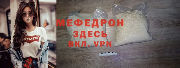 тгк Ладушкин