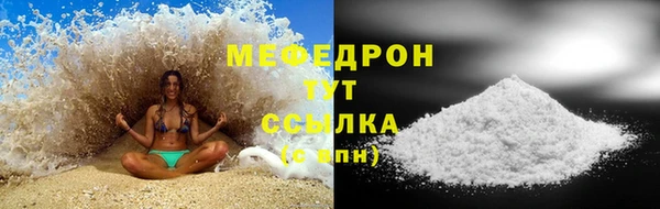 ешки Лиски