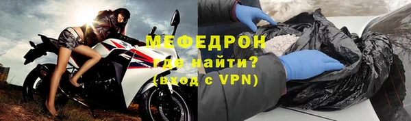 ПСИЛОЦИБИНОВЫЕ ГРИБЫ Липки