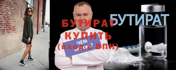 ПСИЛОЦИБИНОВЫЕ ГРИБЫ Липки