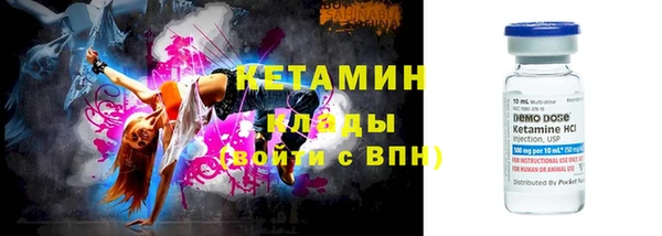 ПСИЛОЦИБИНОВЫЕ ГРИБЫ Липки