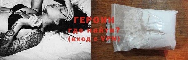 ПСИЛОЦИБИНОВЫЕ ГРИБЫ Липки