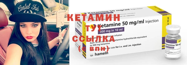 ПСИЛОЦИБИНОВЫЕ ГРИБЫ Липки