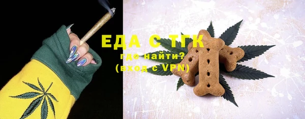 ешки Лиски