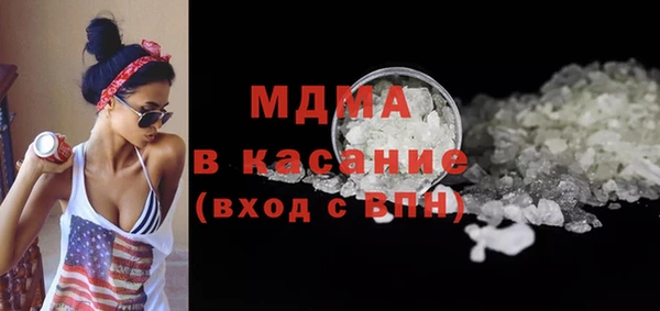 ПСИЛОЦИБИНОВЫЕ ГРИБЫ Липки