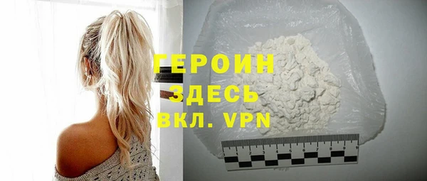 ешки Лиски