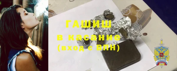 ПСИЛОЦИБИНОВЫЕ ГРИБЫ Лихославль