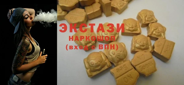 ПСИЛОЦИБИНОВЫЕ ГРИБЫ Липки