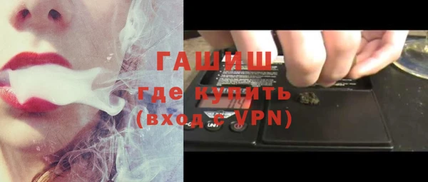 ПСИЛОЦИБИНОВЫЕ ГРИБЫ Липки
