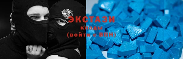 ПСИЛОЦИБИНОВЫЕ ГРИБЫ Липки