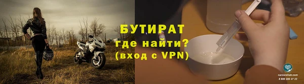 ПСИЛОЦИБИНОВЫЕ ГРИБЫ Лихославль