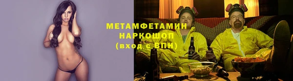 ешки Лиски