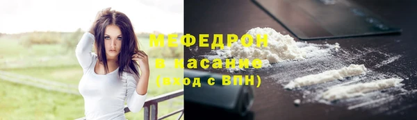 ПСИЛОЦИБИНОВЫЕ ГРИБЫ Лихославль