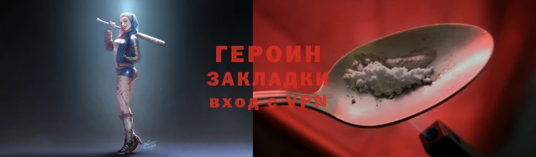 ПСИЛОЦИБИНОВЫЕ ГРИБЫ Липки