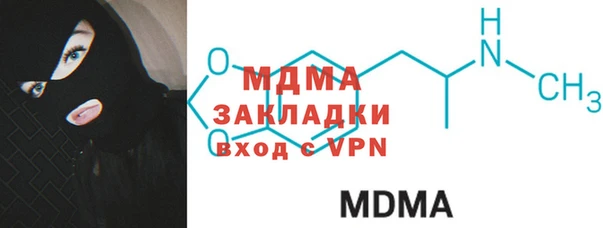 ешки Лиски