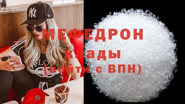 ешки Лиски