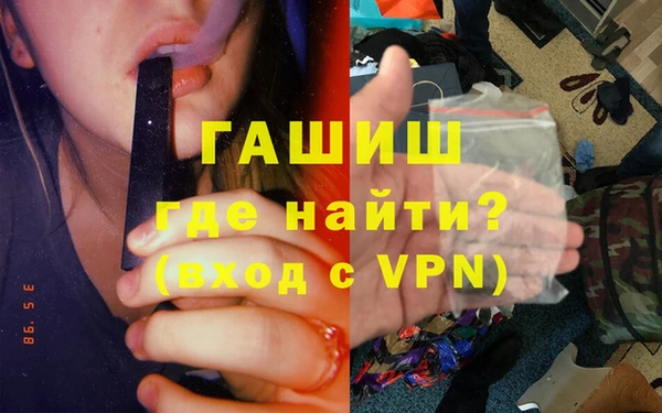 ешки Лиски