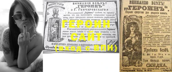 ешки Лиски