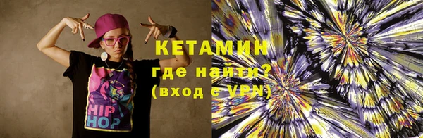 ПСИЛОЦИБИНОВЫЕ ГРИБЫ Лихославль