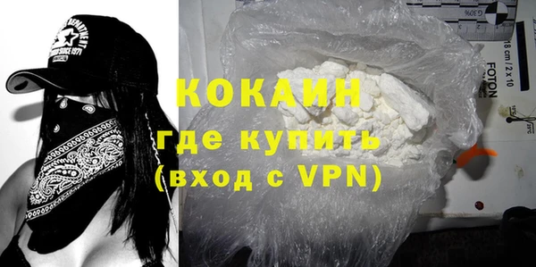 ПСИЛОЦИБИНОВЫЕ ГРИБЫ Лихославль