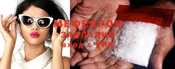 ПСИЛОЦИБИНОВЫЕ ГРИБЫ Лихославль