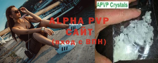 ешки Лиски