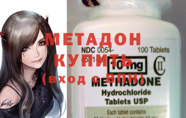 ПСИЛОЦИБИНОВЫЕ ГРИБЫ Липки