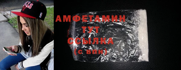ешки Лиски