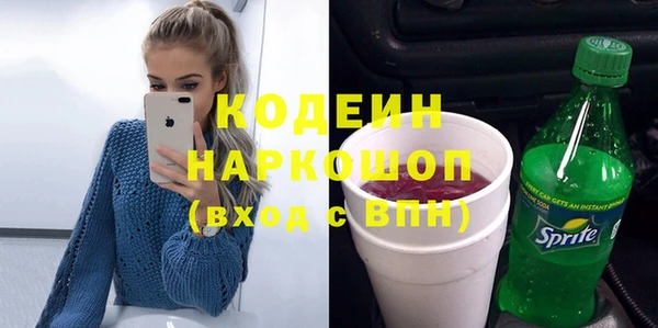ПСИЛОЦИБИНОВЫЕ ГРИБЫ Липки