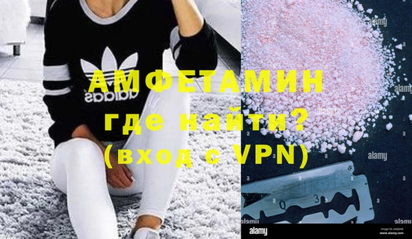 ПСИЛОЦИБИНОВЫЕ ГРИБЫ Липки