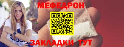 марки nbome Владикавказ