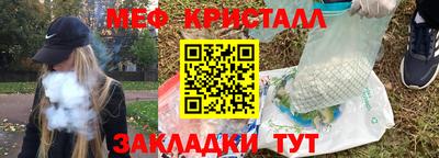 ешки Донской