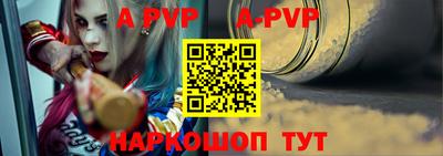 гидра Дубна