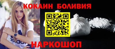 ешки Донской