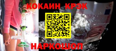 гидра Дубна