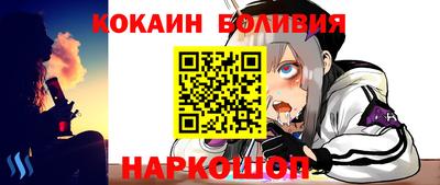 гидра Дубна