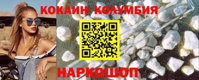 ешки Донской