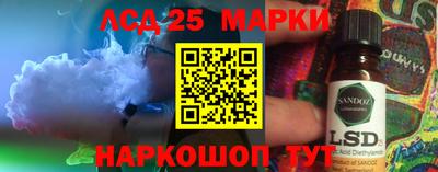 ешки Донской