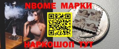ешки Донской