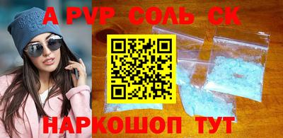 гидра Дубна