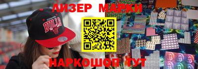 ешки Донской
