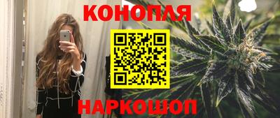 гидра Дубна