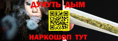 ешки Донской