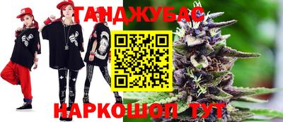 ешки Донской