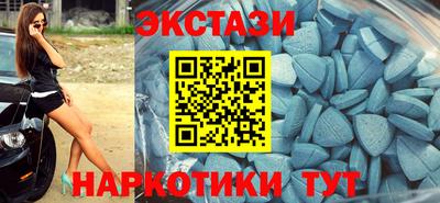 гидра Дубна