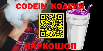 гидра Дубна