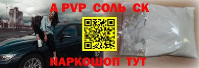 ешки Донской