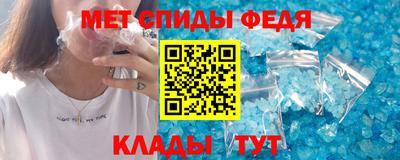 гидра Дубна